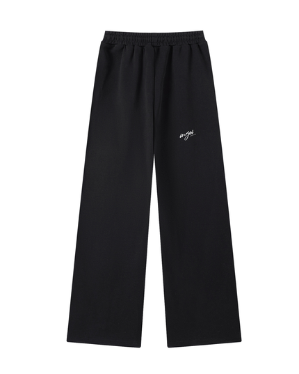 Essential Straight-Leg Sweatpants